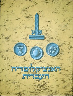 ספרות וחומרי לימוד אחר 3 