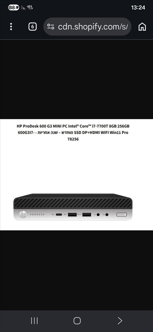 תמונה 1 ,מחשב hp prodesk 600 5g mini למכירה בראשון לציון מחשבים וציוד נלווה  מחשב