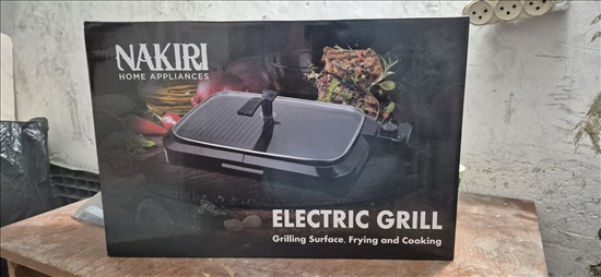 תמונה 1 ,גריל חשמלי Nakiri למכירה בחולון מוצרי חשמל  אחר