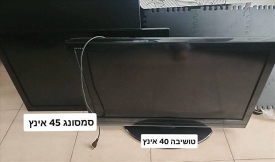 תמונה 2 ,טלוויזיות  סמסונג וטושיבה  למכירה בבת ים מוצרי חשמל  טלוויזיות