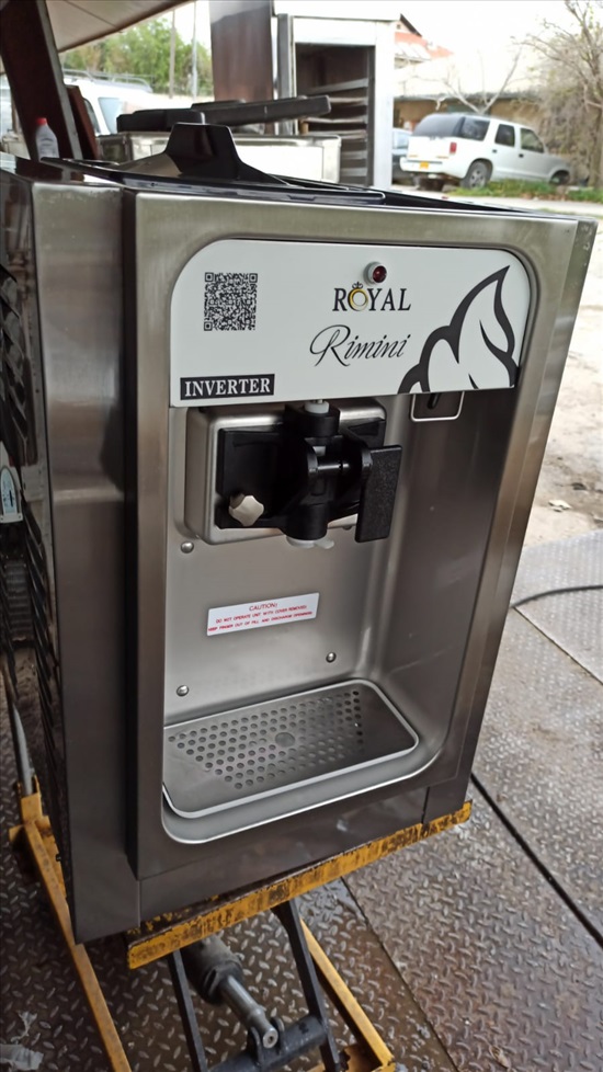 תמונה 1 ,מכונת גלידה מקצועית royal למכירה בירושלים ציוד לעסקים  מזון ומשקאות
