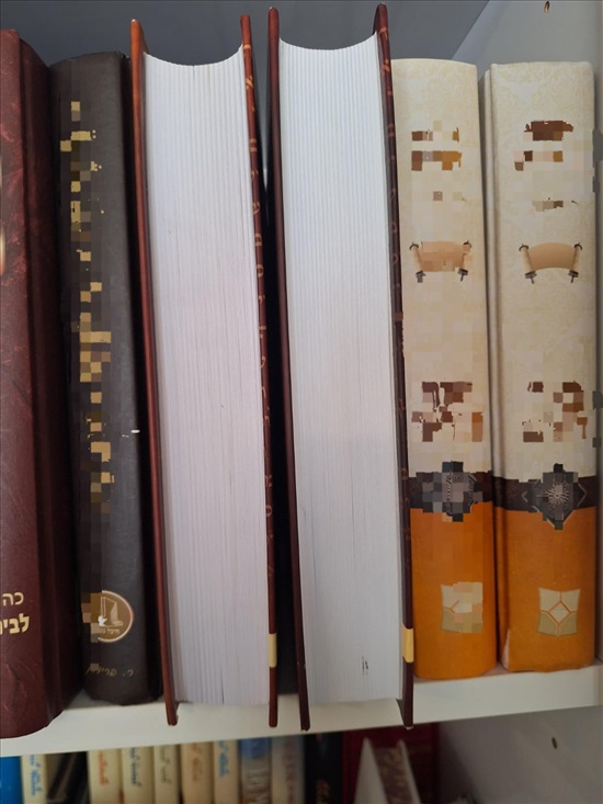 תמונה 1 ,ומתוק האור למכירה בירושלים ספרות ומאמרים  ספרי עיון ואלבומים