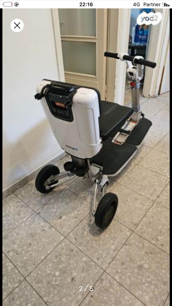 תמונה 2 ,קולנועית מתקפלת + מנוף לרכב למכירה בבית שמש  ציוד סיעודי/רפואי  קלנועית