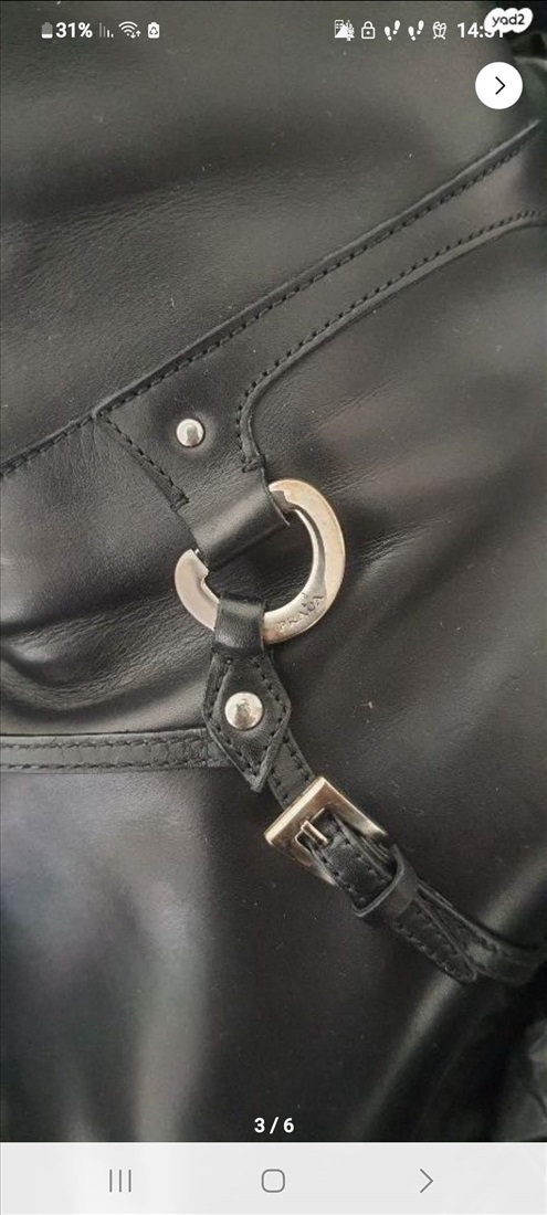 תמונה 1 ,מגפיי פראדה למכירה בנתניה ביגוד ואביזרים  נעליים