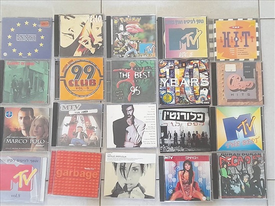 תמונה 2 ,דיסקים מוזיקה בעיקר לועזית למכירה בהוד השרון מוסיקה וסרטים  cd