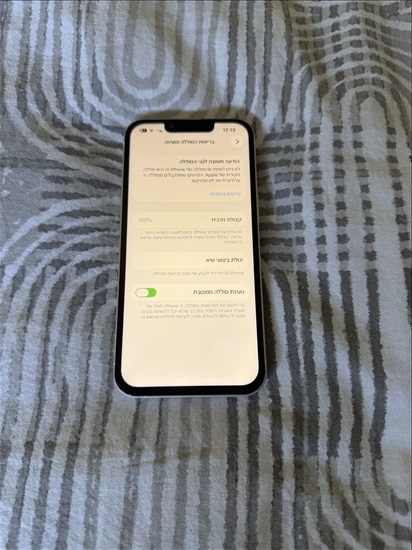 תמונה 3 ,Iphone 13 למכירה בראשון לציון סלולרי  סמארטפונים