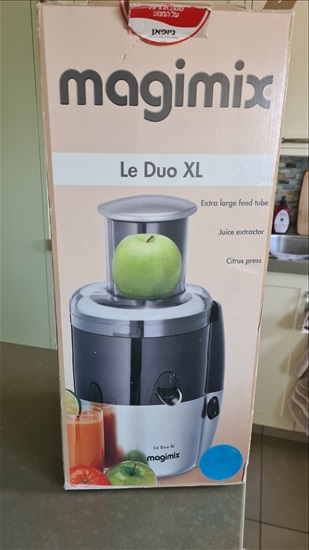 תמונה 1 ,מסחטות מיץ Magimix למכירה בירושלים כלי מטבח  מסחטה