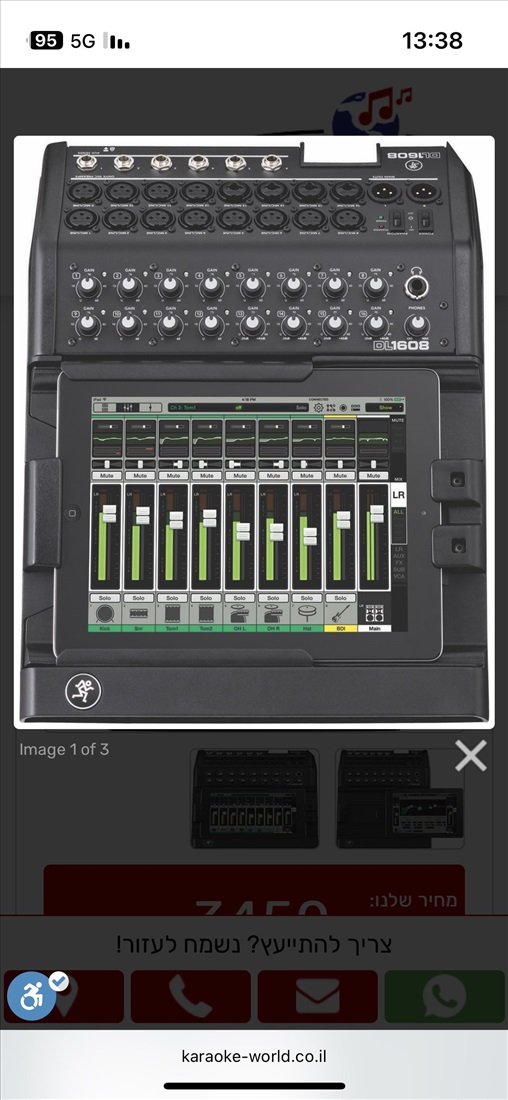תמונה 3 ,מיקסר דיגיטלי Macki DL 1606  למכירה בעפולה ציוד לדיג'יי ואולפנים  מיקסר