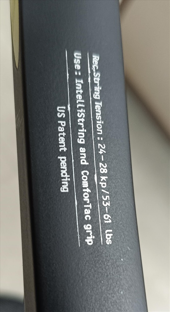 תמונה 4 ,מחבט טניס HEAD INTELLIGENCE למכירה בהרצליה ציוד ספורט  מחבטי טניס