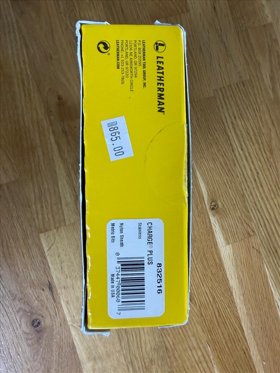 תמונה 1 , Leatherman charge + למכירה בראשון לציון למטייל ולמתגייס  אולרים וסכינים