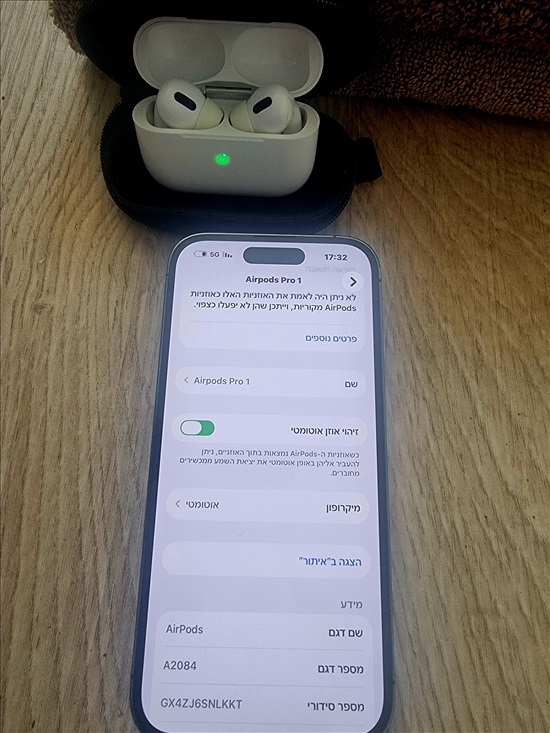 תמונה 2 ,Airpods Pro 1  למכירה בתל אביב סלולרי  אוזניות