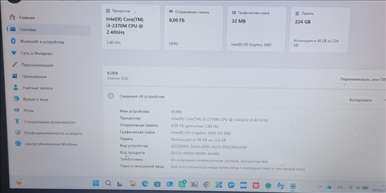 תמונה 3 ,Dell Laptop Inspiron 3250 למכירה בתל אביב מחשבים וציוד נלווה  מחשב נייד
