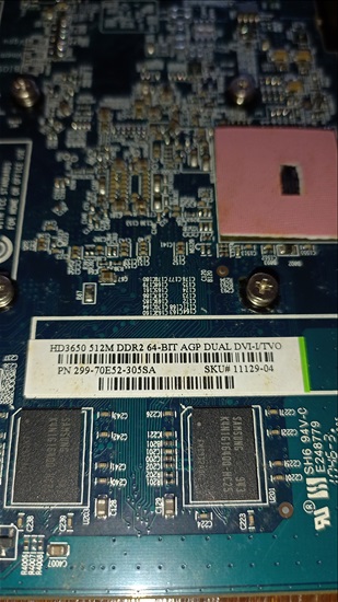 תמונה 1 ,SAPPHIRE HD 3650, 512MB DDR2 למכירה בחיפה מחשבים וציוד נלווה  כרטיס מסך