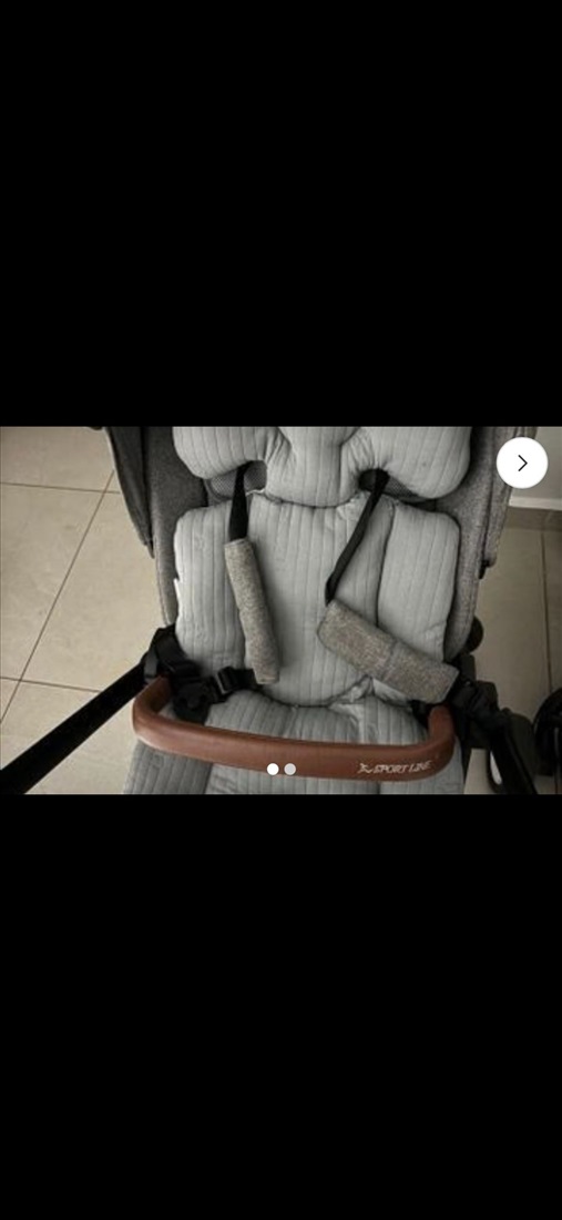 תמונה 1 ,עגלת טיולון + אמבטיה  למכירה ברחובות לתינוק ולילד  עגלות ועגלות טיול