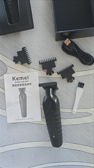 תמונה 5 ,מכונת תספורת מקצועית של Kemei  למכירה ברחובות מוצרי חשמל  מכונת גילוח