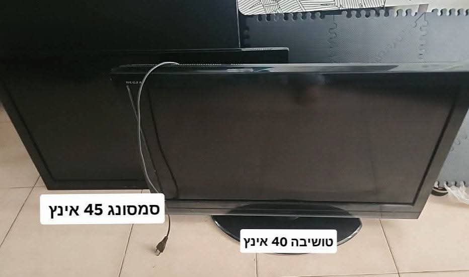 תמונה 2, טלוויזיות  סמסונג וטושיבה  למכירה בבת ים | מוצרי חשמל  טלוויזיות
