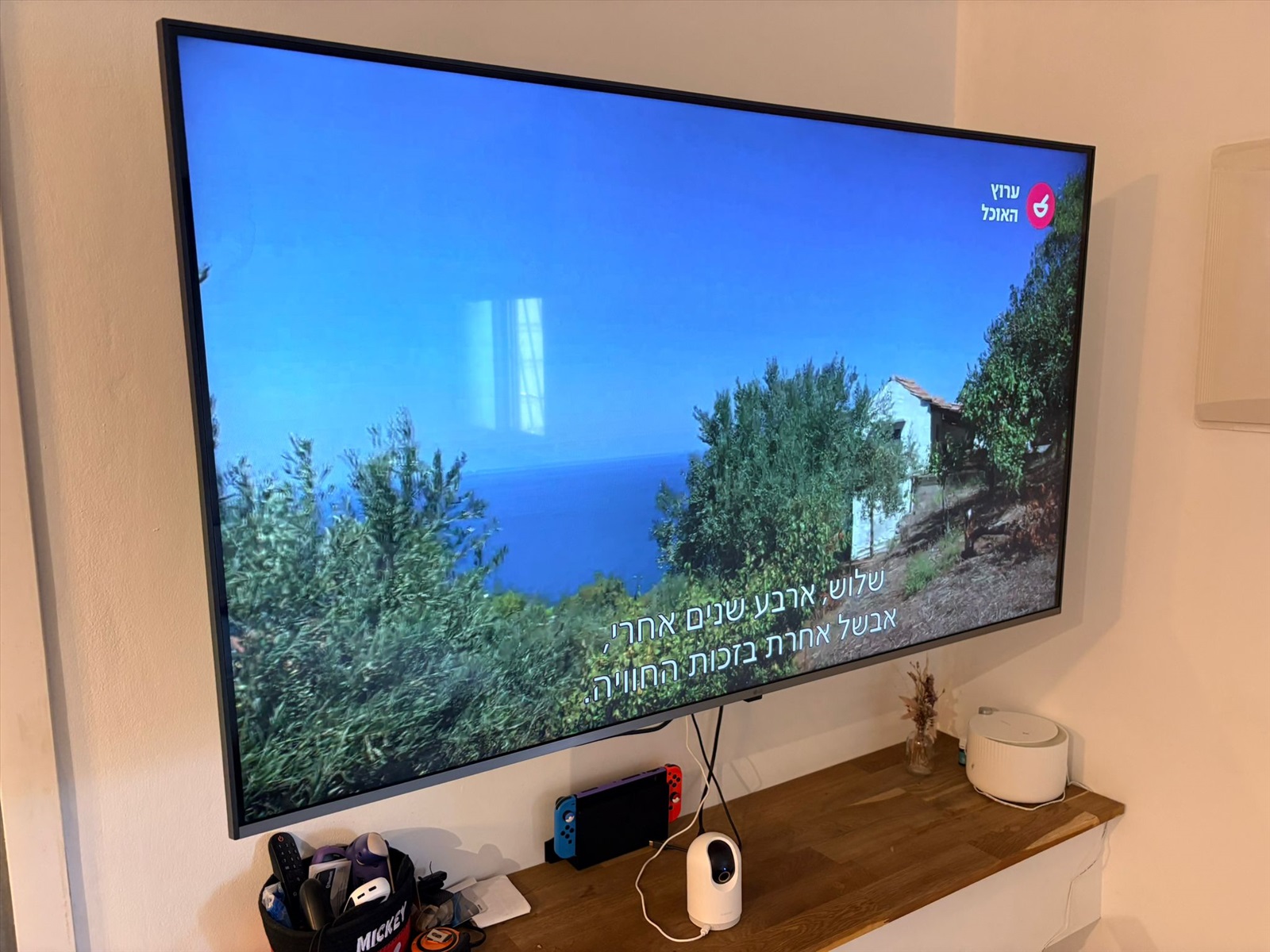 תמונה 2, LG ‏4K UHD + זרוע מתכווננת למכירה בחדרה | מוצרי חשמל  טלוויזיות