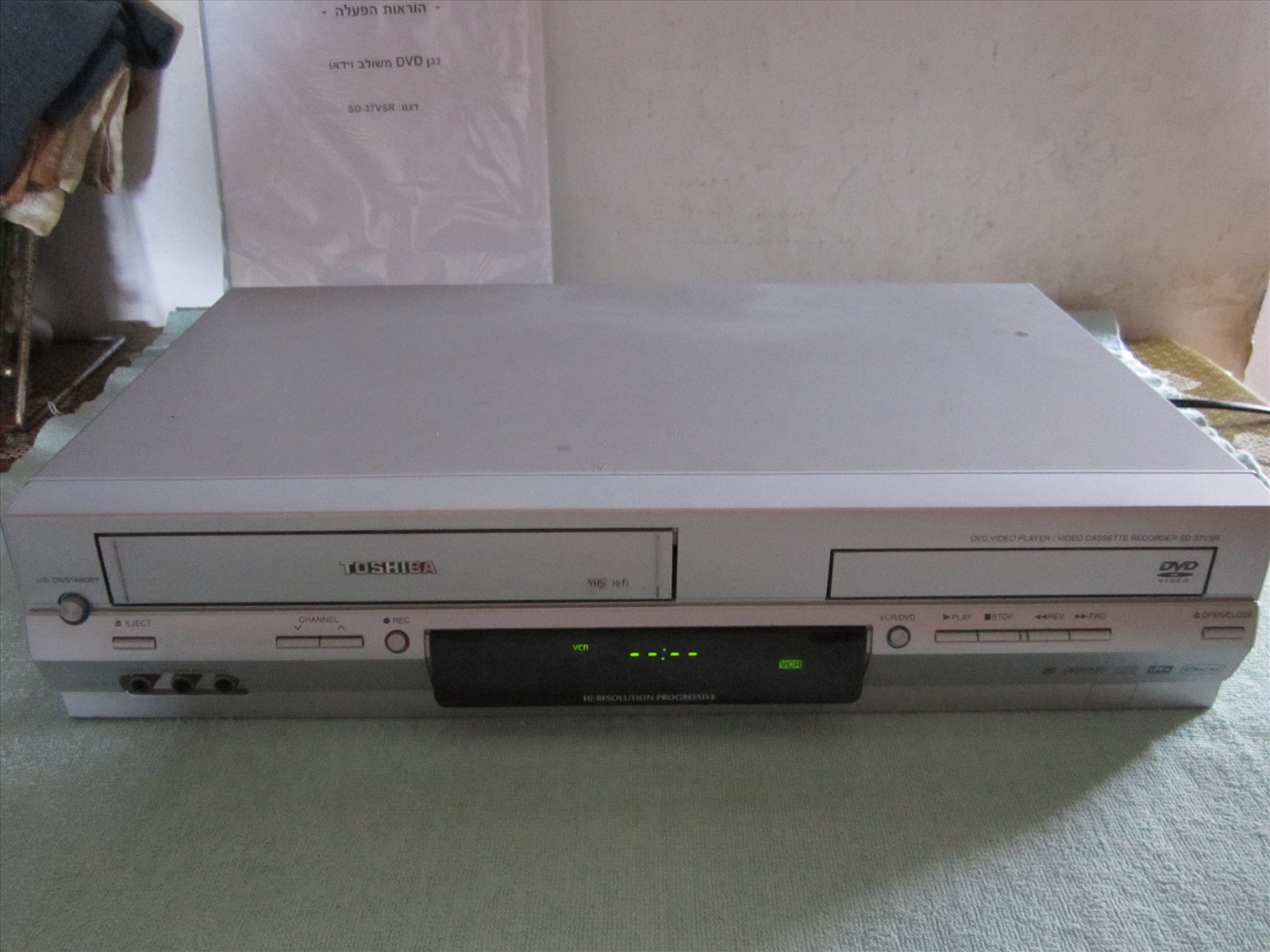 תמונה 2, TOSHIBA DVD VIDEO RECORDER SD  למכירה בקרית מוצקין | מוסיקה וסרטים  וידיאו