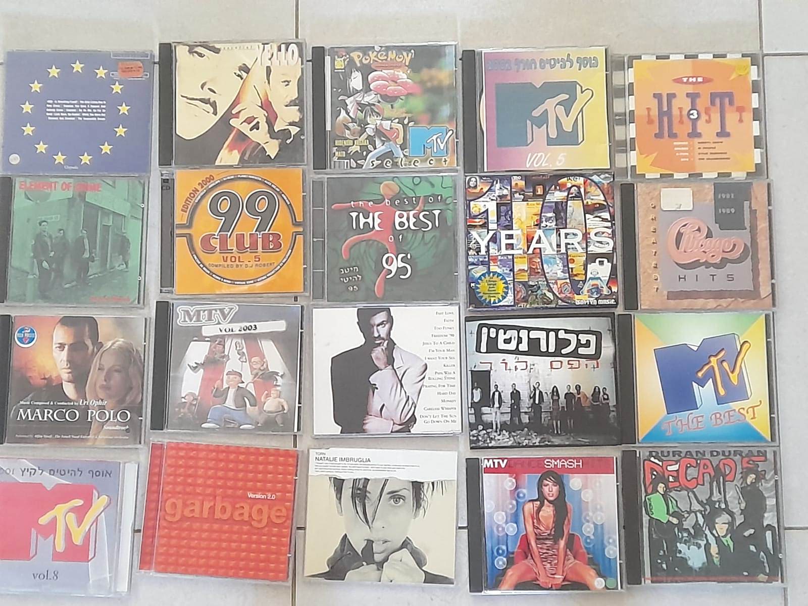 תמונה 2, דיסקים מוזיקה בעיקר לועזית למכירה בהוד השרון | מוסיקה וסרטים  cd
