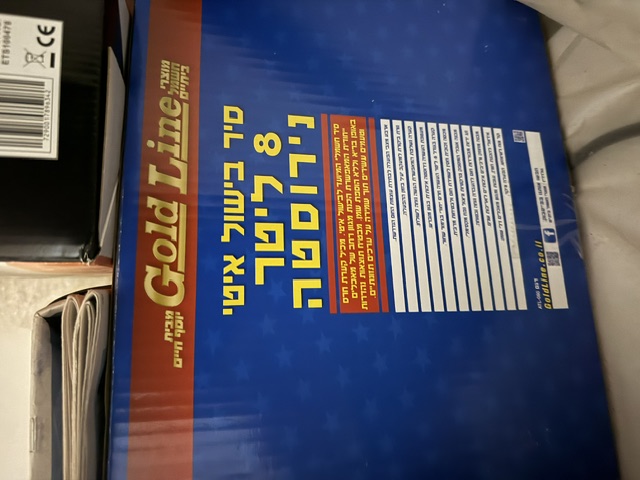 תמונה 4, סיר בישול איטי 8 ליטר למכירה בפתח תקווה | מוצרי חשמל  סיר בישול