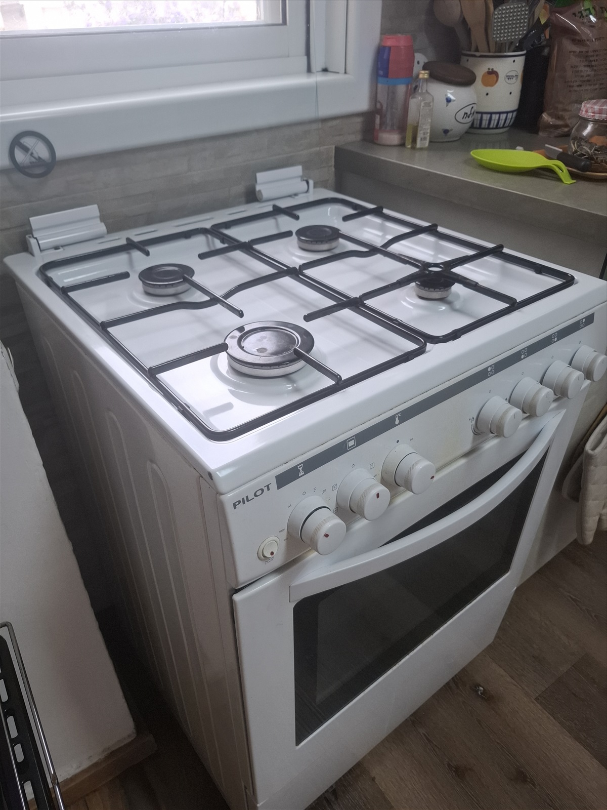 תמונה 2, כיריים ותנור אפייה למכירה בראשון לציון | מוצרי חשמל  כיריים