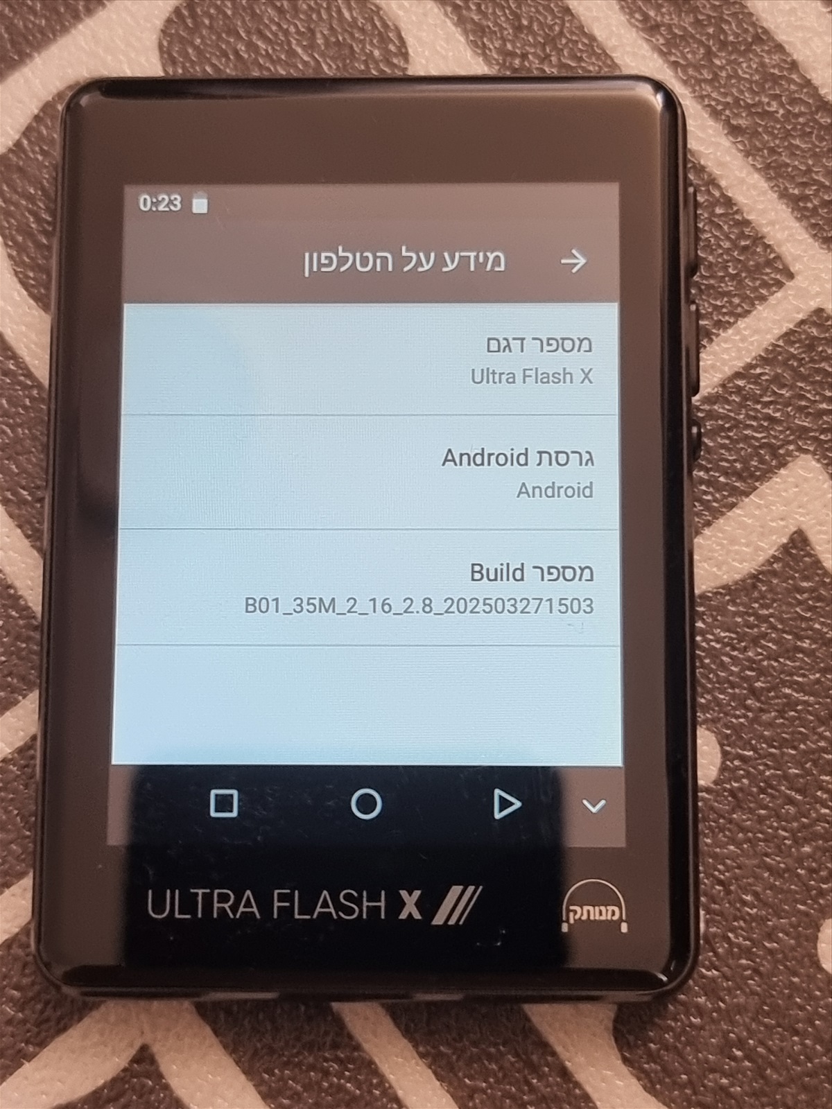 תמונה 3, נגן מוסיקה אם מצלמה  למכירה בתל אביב | מחשבים וציוד נלווה  אייפד ipad