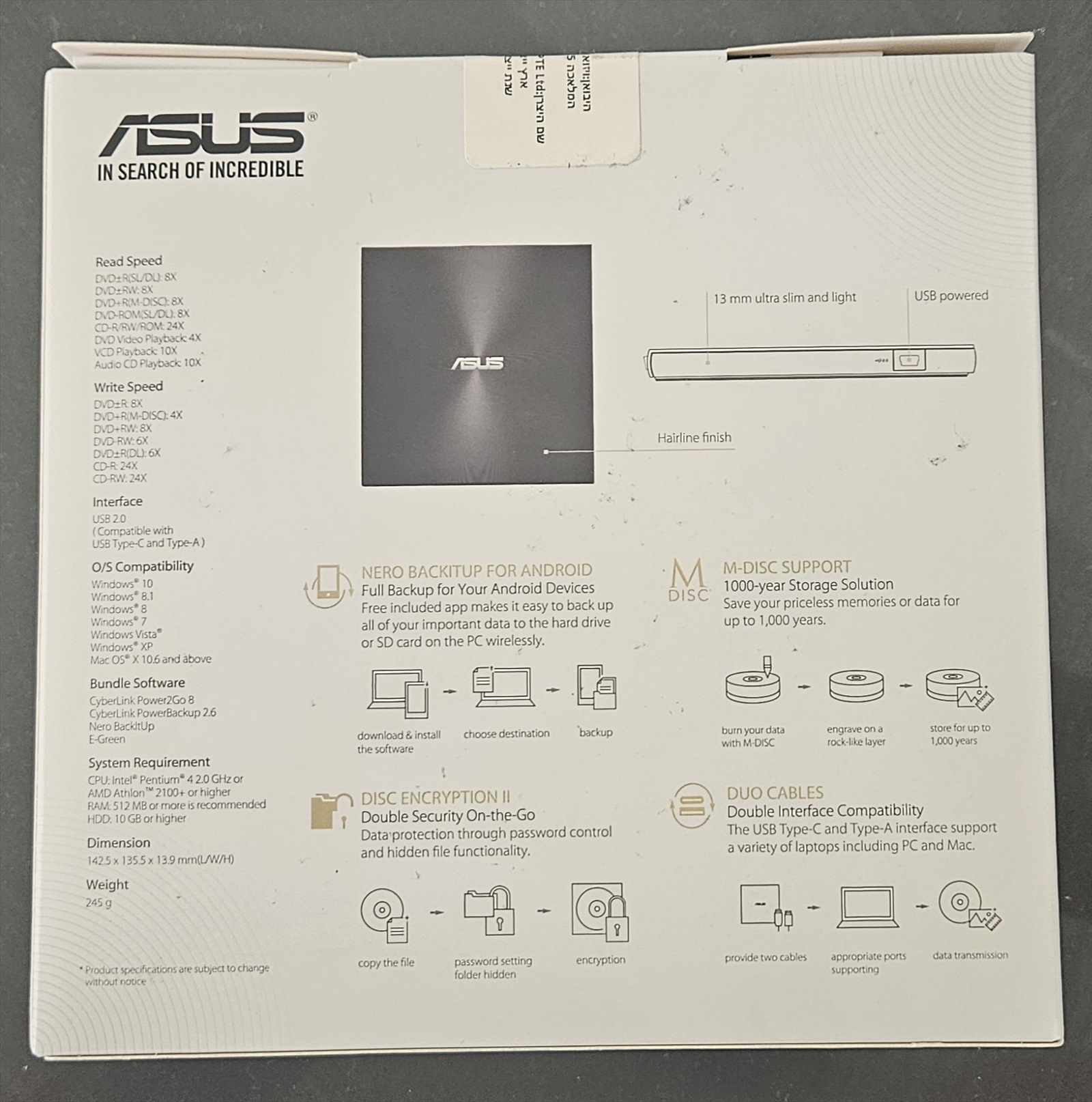 תמונה 2, צורב חיצוני ASUS ZenDrive U9M למכירה בראשון לציון | מחשבים וציוד נלווה...