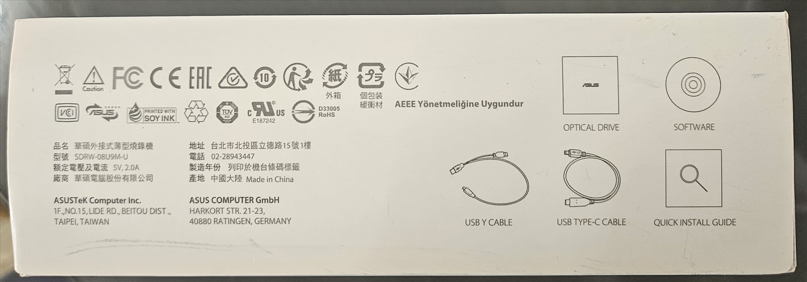 תמונה 3, צורב חיצוני ASUS ZenDrive U9M למכירה בראשון לציון | מחשבים וציוד נלווה...