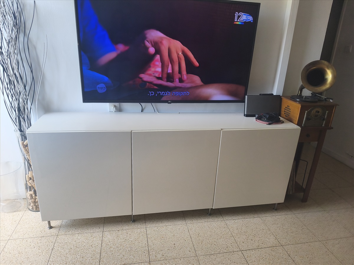 תמונה 1, מזנון של איקאה  למכירה בראשון לציון | ריהוט  מזנון