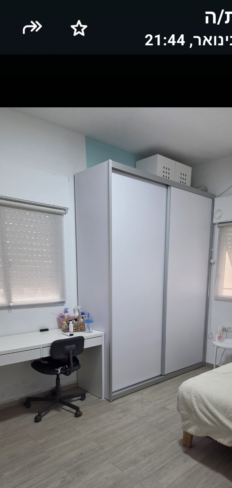 תמונה 1, ארון בגדים 1.8×2.4 מטר למכירה בקריית חיים | ריהוט  ארונות