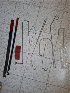 כלי עבודה אחר 7 