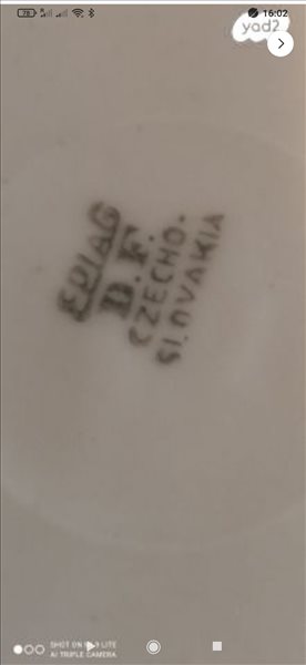 חפצי נוי פורצלן 6 