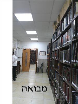 מבנה נייד לבית כנסת 