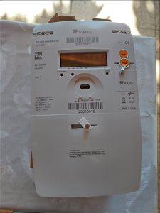 מוצרי חשמל כללי 3 