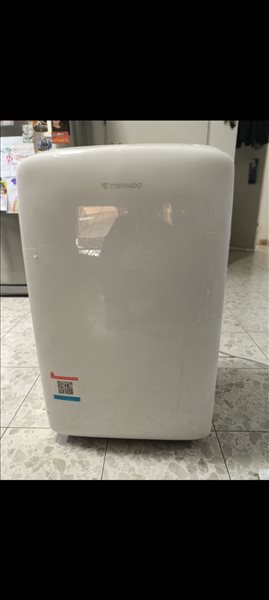מזגן נייד 