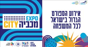 שונות שונות 13 