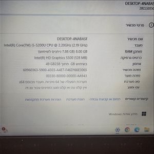 מחשבים וציוד נלווה מחשב נייד 2 