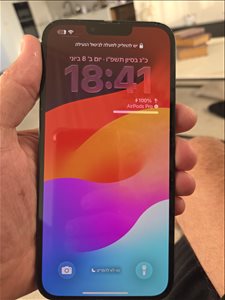 איפון 14 פלוס 