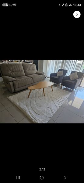 ספה אמריקן קומפורט 