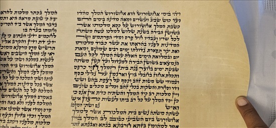 תמונה 2 ,מגילת אסתר מהודרת בכתב האר"י  למכירה באילת יודאיקה  תשמישי קדושה
