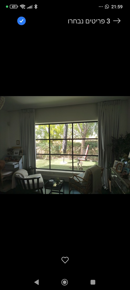 תמונה 4 ,חלון קבוע  למכירה בחולדה  לבית  חלונות