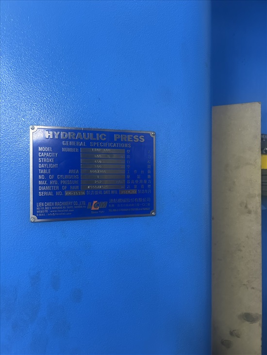 תמונה 4 ,מכבש הידראולי 600 טון LCM למכירה באשדוד ציוד לתעשייה  מכונות