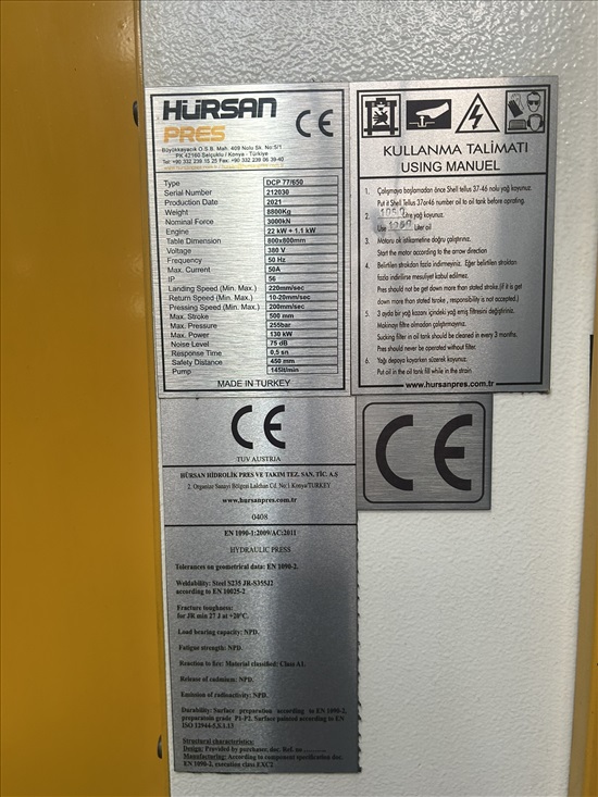 תמונה 3 ,מכבש הידראולי 300 טון HURSAN  למכירה באשדוד ציוד לתעשייה  מכונות