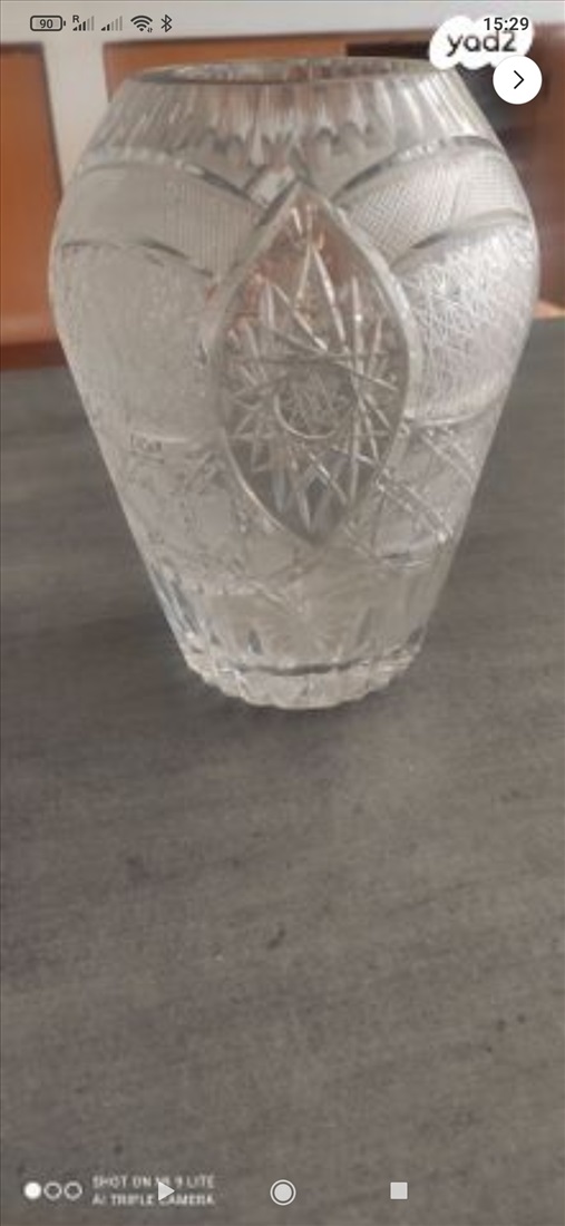 תמונה 1 ,אגרטל למכירה בקרית אונו חפצי נוי  אגרטלים