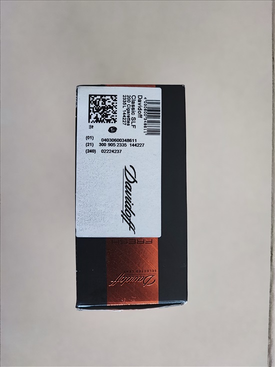 תמונה 3 ,למכירה פאקט של Davidoff SLF למכירה באשדוד שונות  שונות