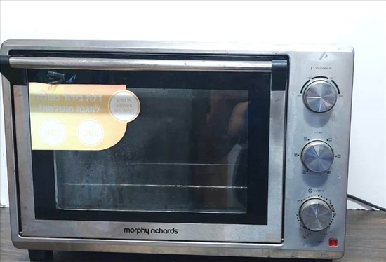 תמונה 1 ,טוסטר אובן MORPHY RICHARDS למכירה בהוד השרון מוצרי חשמל  טוסטר אובן