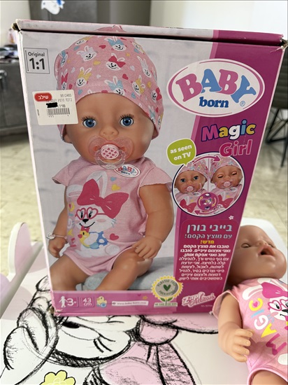 תמונה 1 ,בובת בייבי בורן כחדשה  למכירה בקרית מוצקין לתינוק ולילד  משחקים וצעצועים
