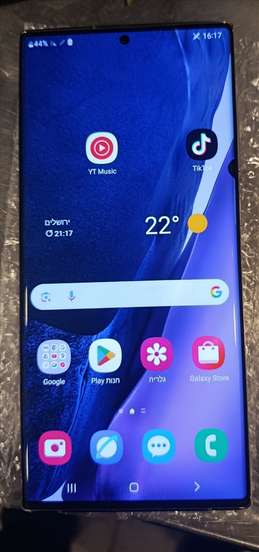 תמונה 1 ,נוט 20אולטרה  למכירה בירושלים סלולרי  סמארטפונים