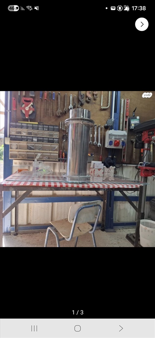 תמונה 1 ,מנדף דקורטיבי ליניקה עדינה למכירה בכפר חסידים א' לגינה  מנגל