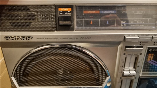 תמונה 2 ,רדיו טייפ סטריאו למכירה בחיפה סטריאו  כללי